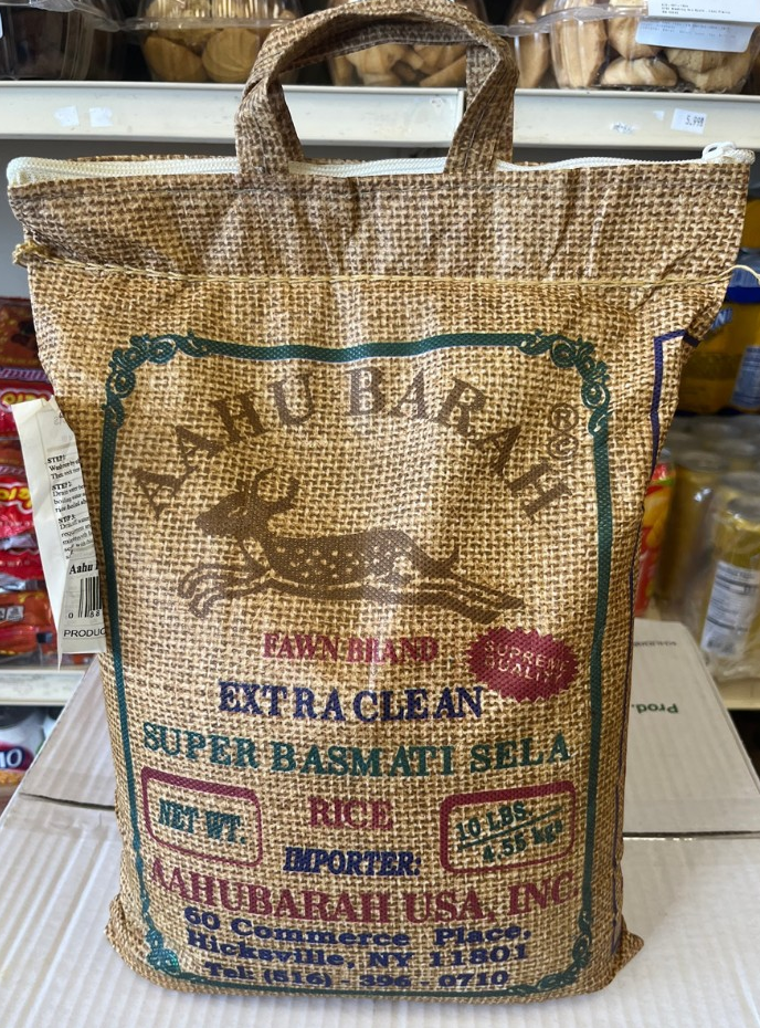 Aahubarah Fawn Brand Rice 10Lbs