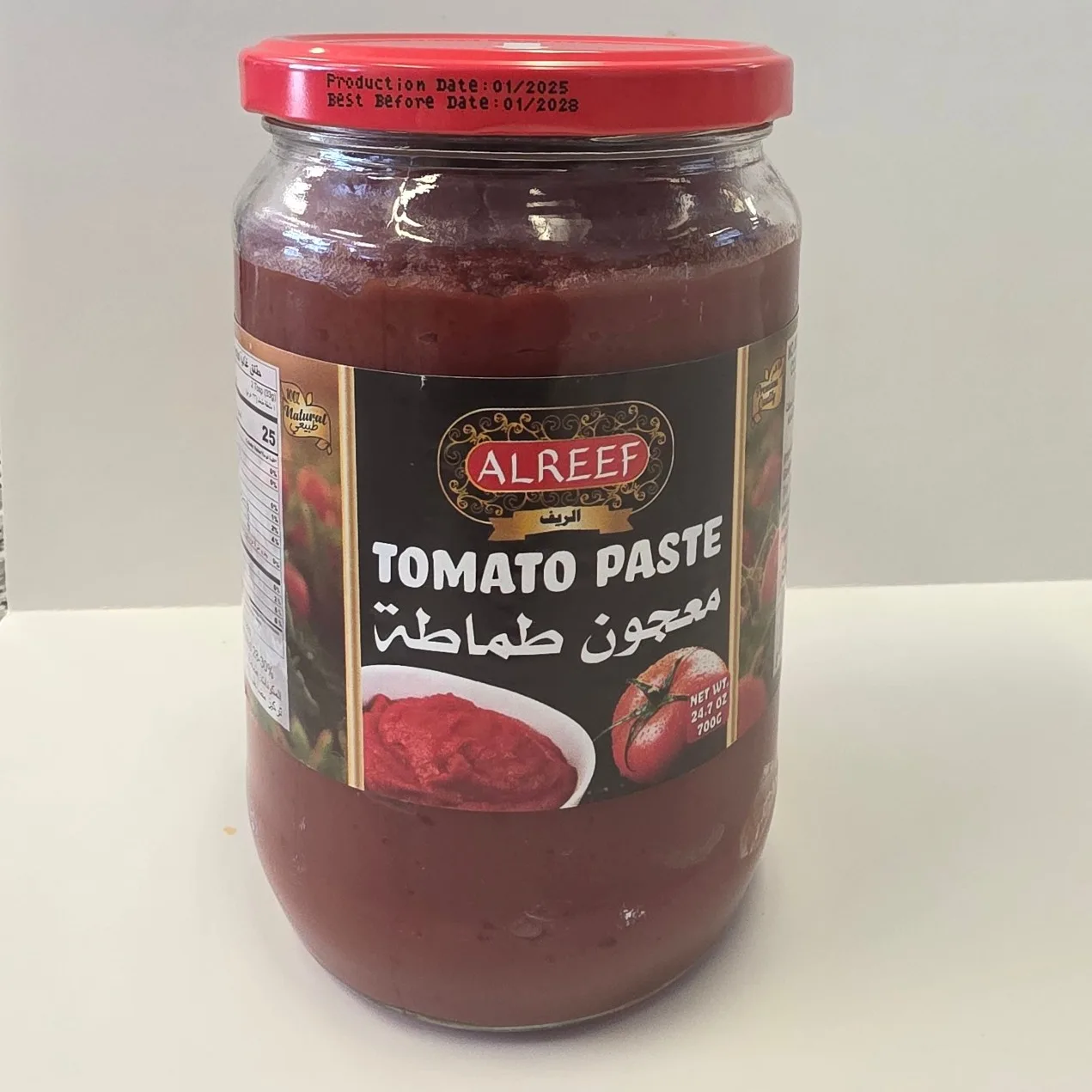 Al Reef Tomato Paste