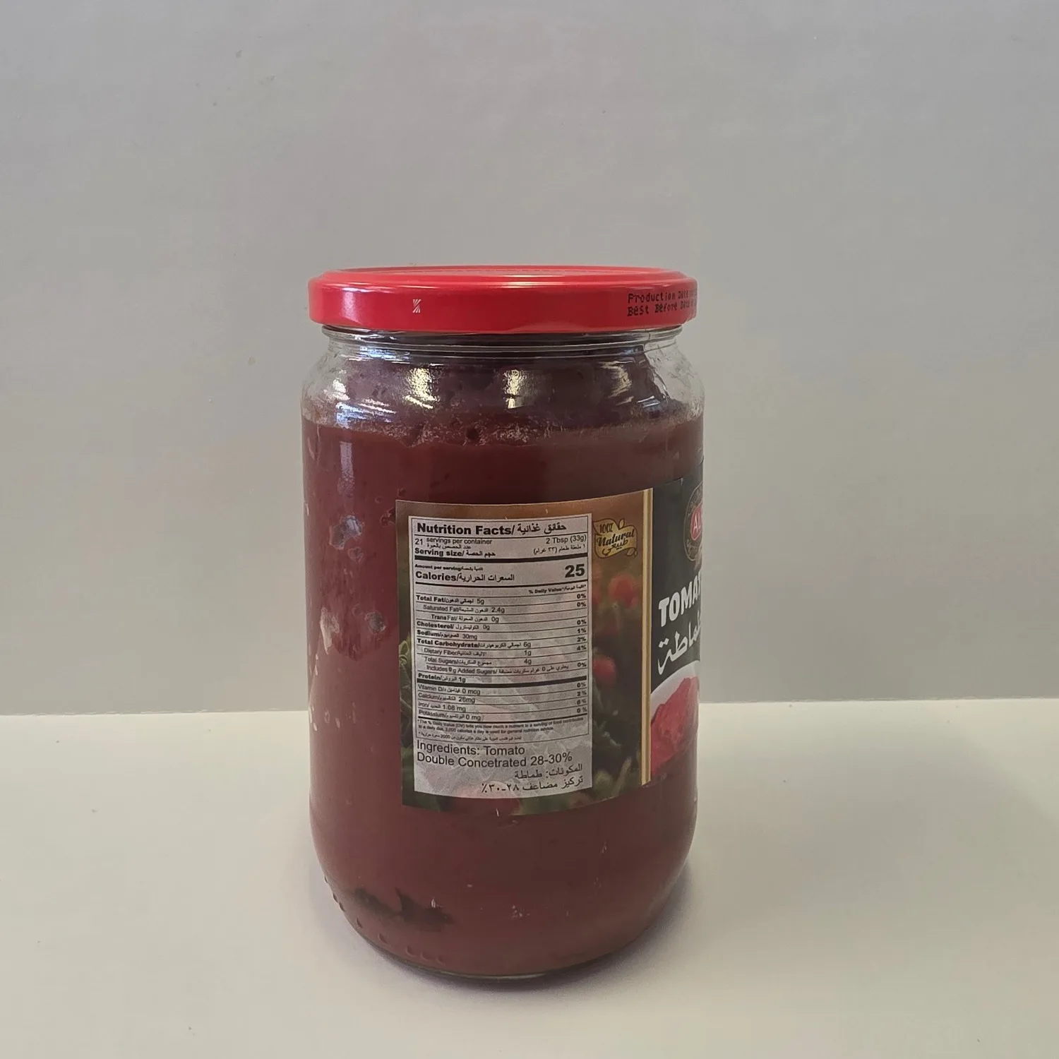 image-2