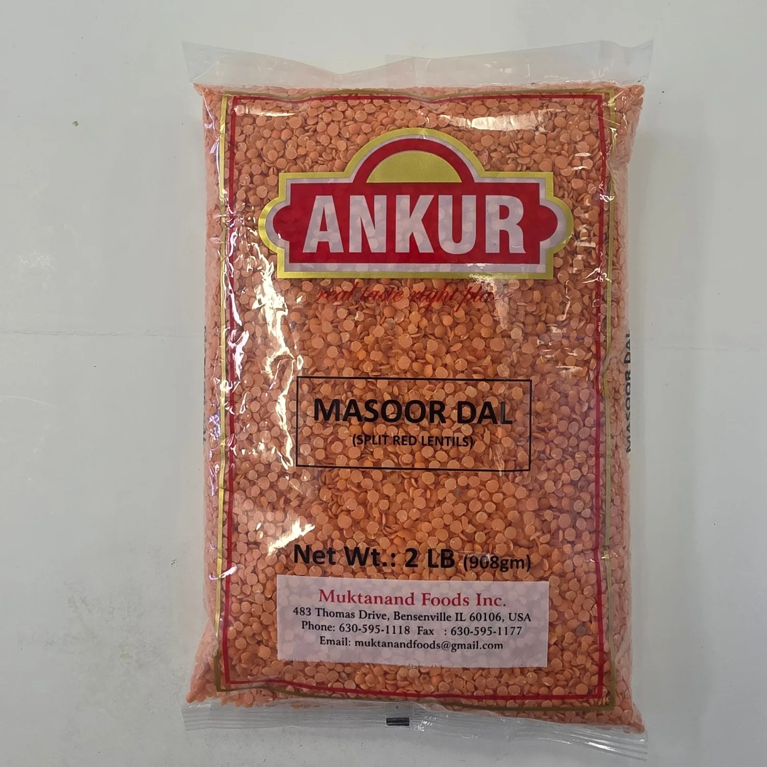 Ankur Masoor Dal