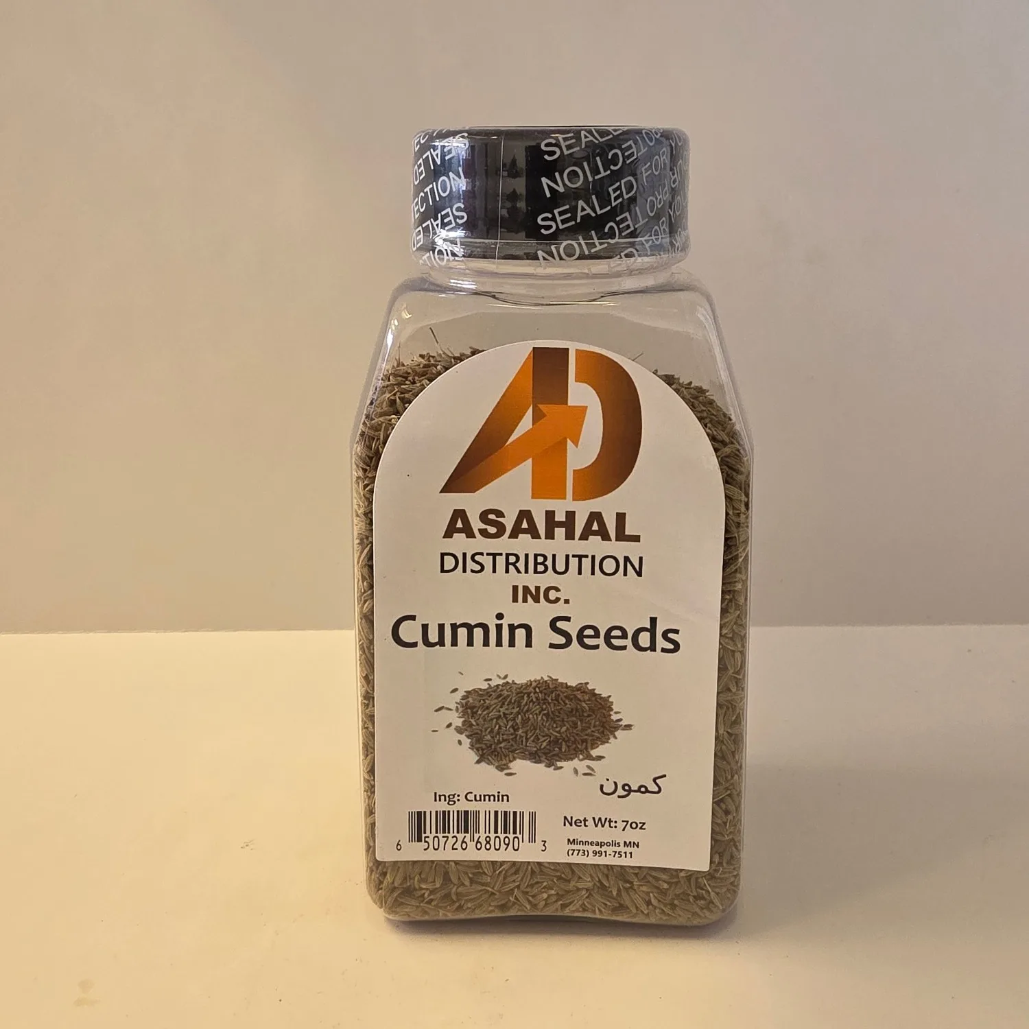 Asahal Cumin Seeds