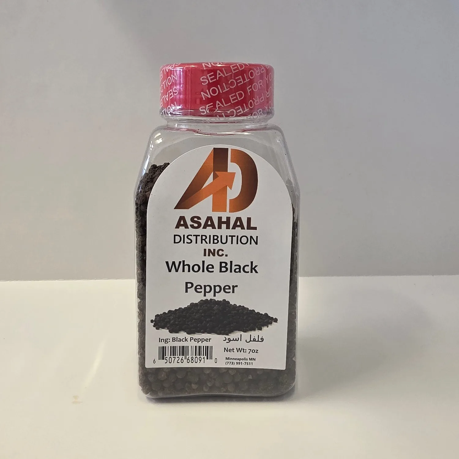 Asahal Whole Black Pepper