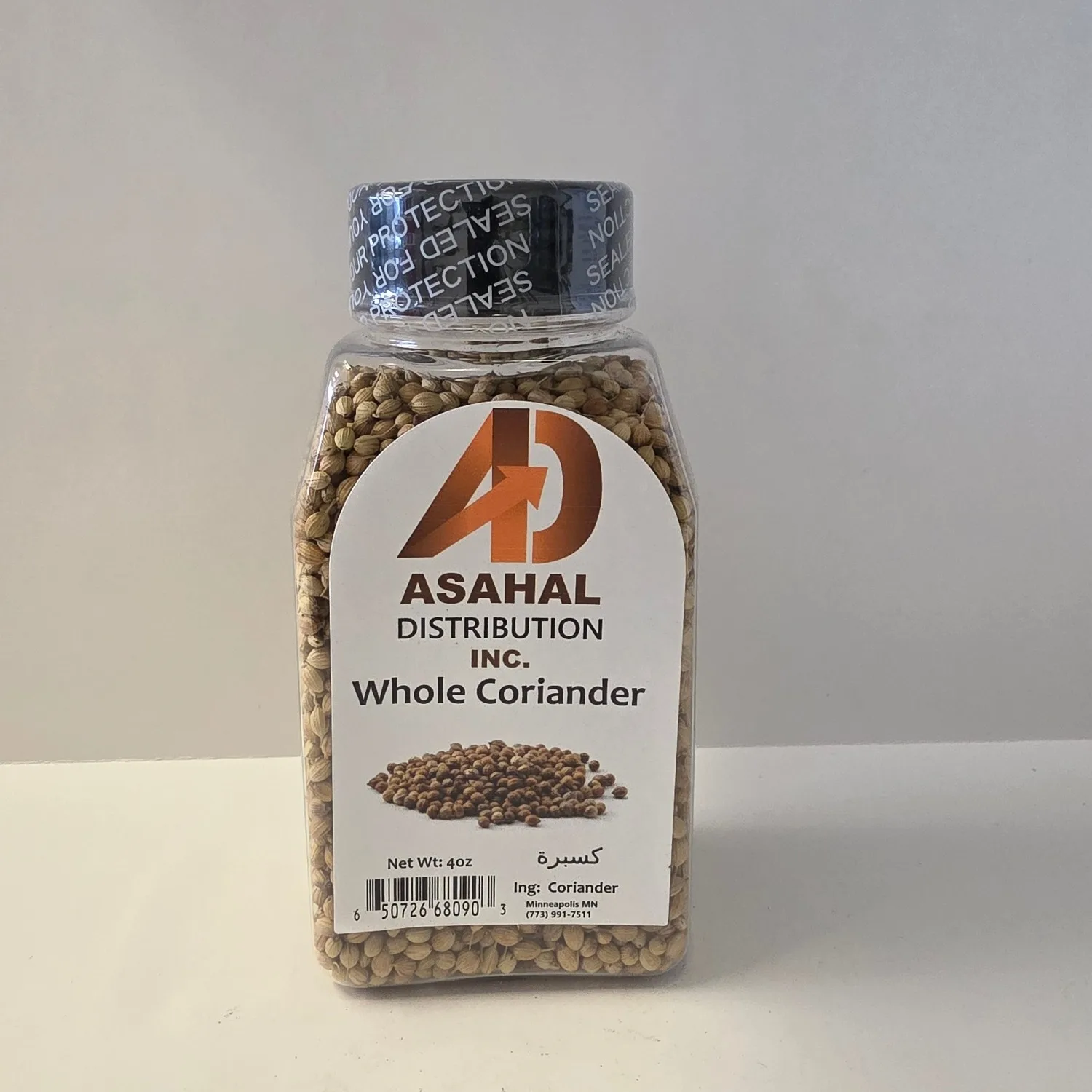 Asahal Whole Coriander