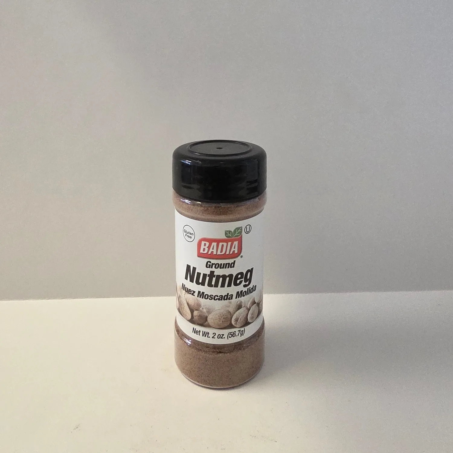 Badia Ground Nutmeg