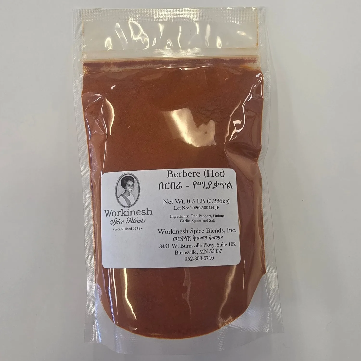 Workinesh Berbere (Hot)