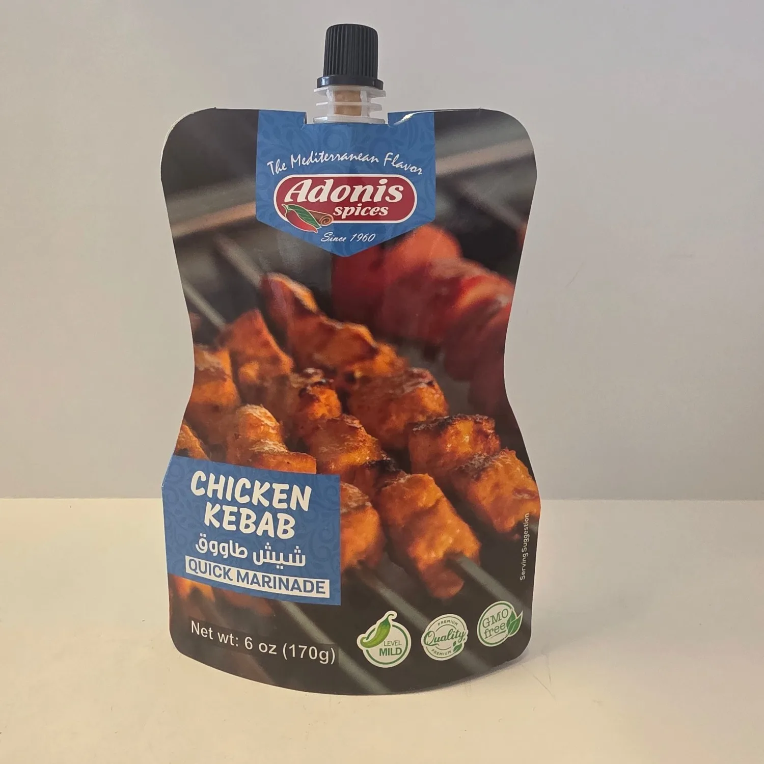 Adonis Spices Check Kebab Quick Marinade