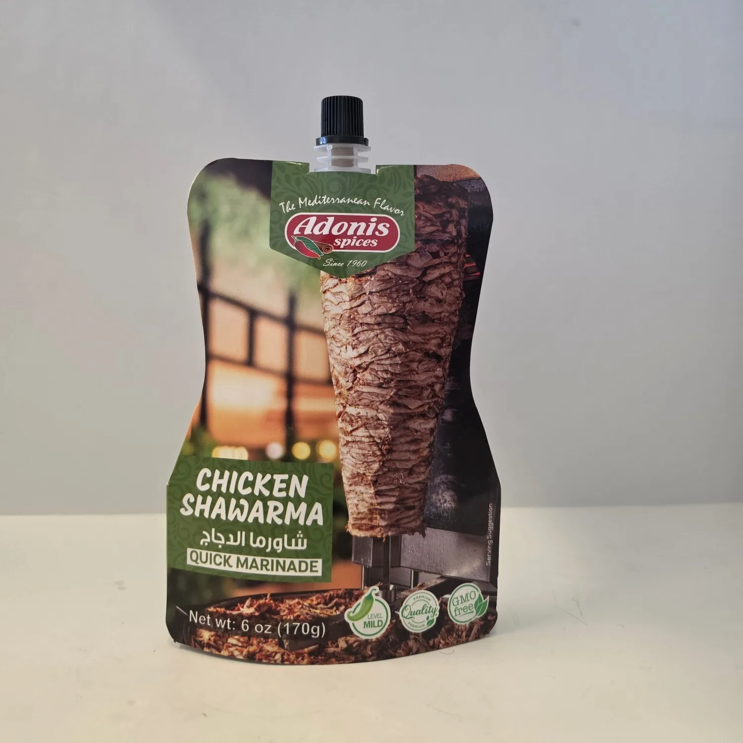 Adonis Spices Chicken Shawarma Quick Marinade