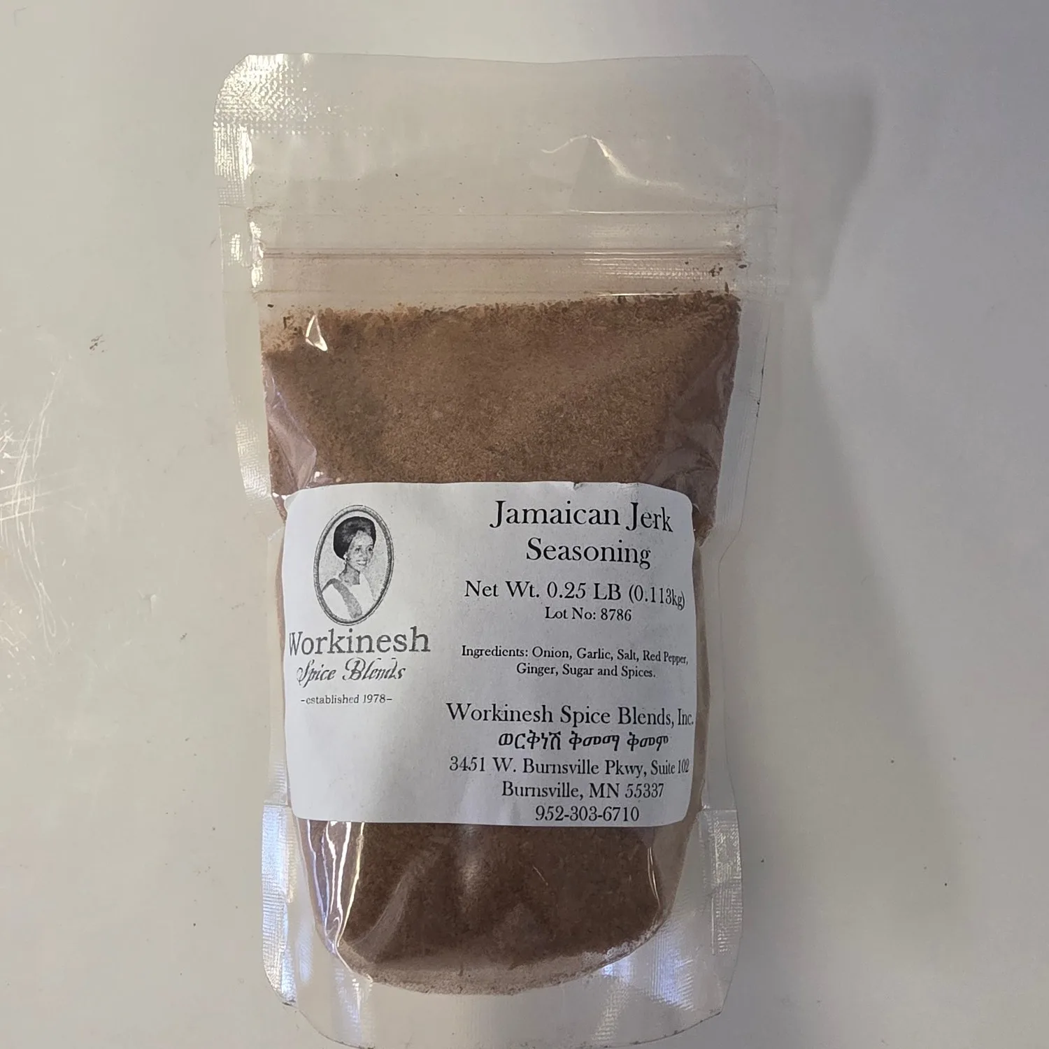 Workinesh Jamaican Jerk Seasoning