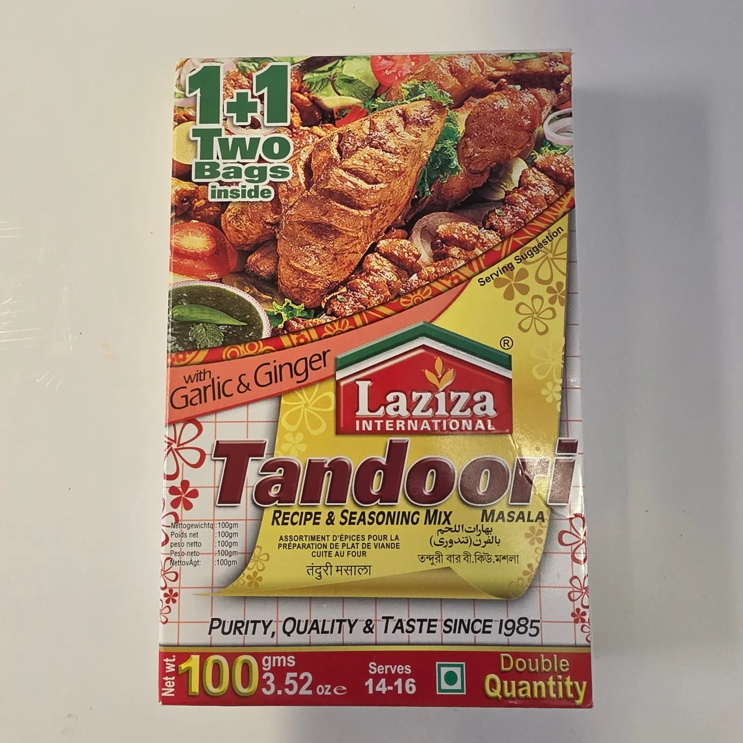Laziza Tandoori Seasoning Mix