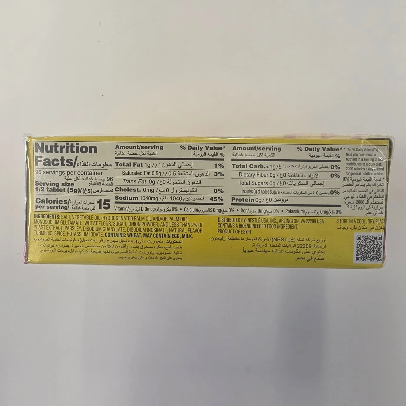 image-2