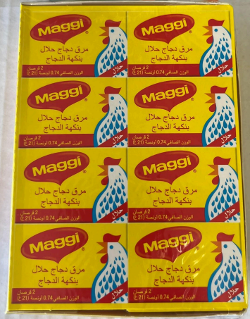 Maggi Halal Chicken
