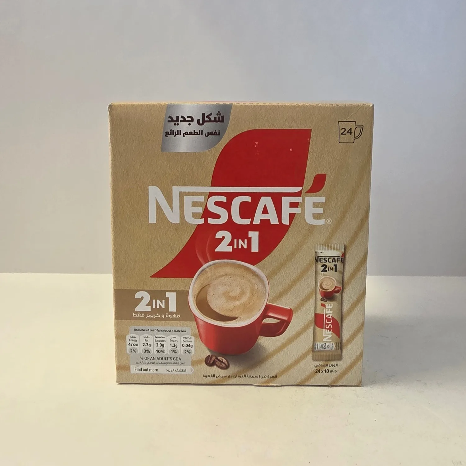 Nescafé 2 in 1