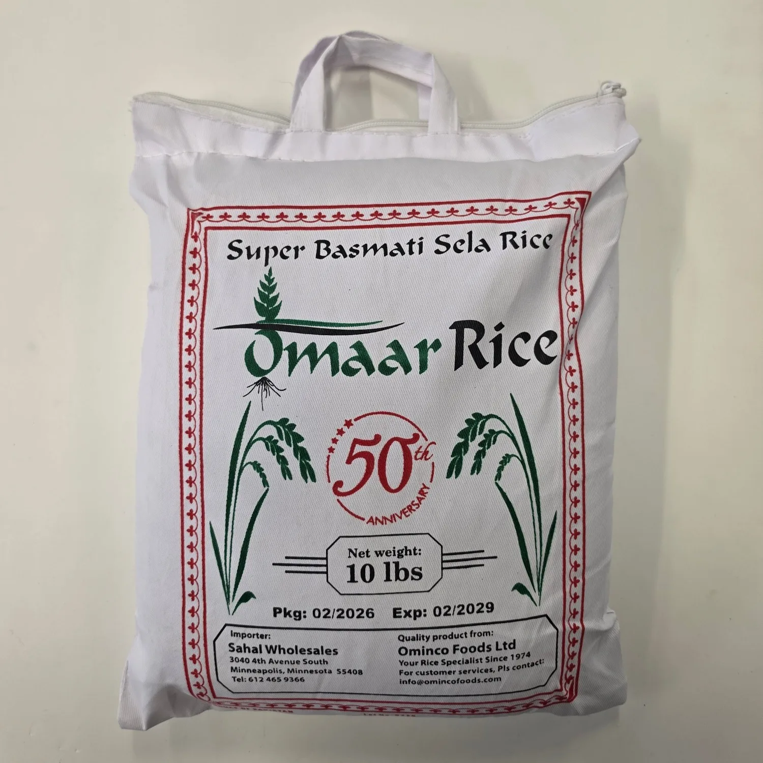 Omaar Basmati Rice