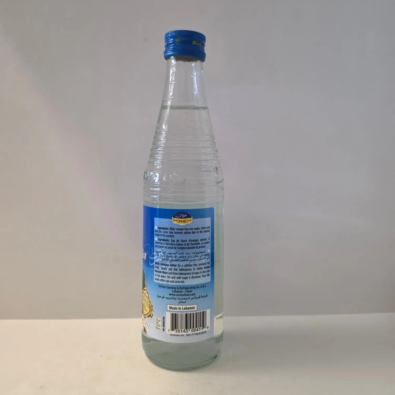 image-2