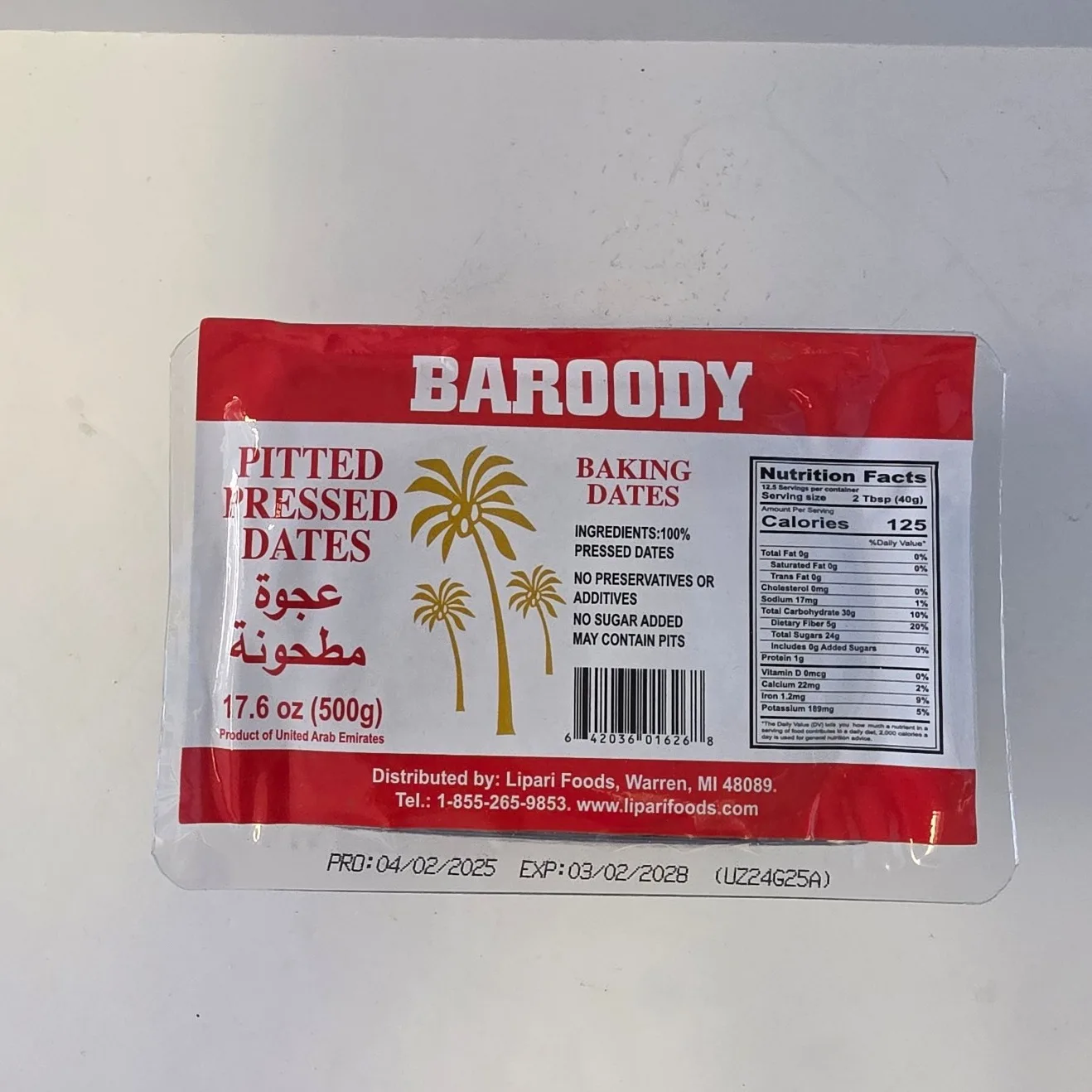 Baroody Pitted Pressed Dates