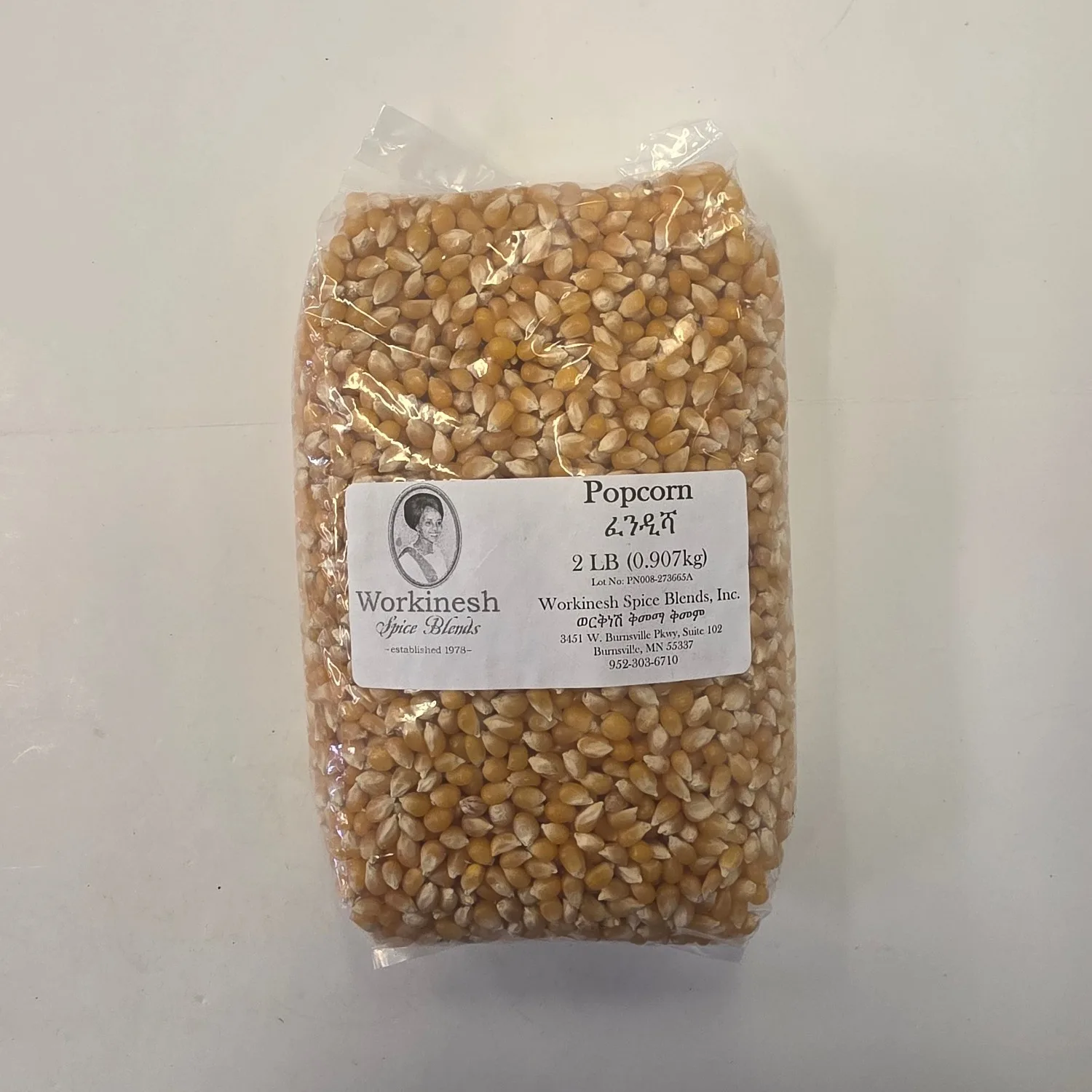 Workinesh Popcorn
