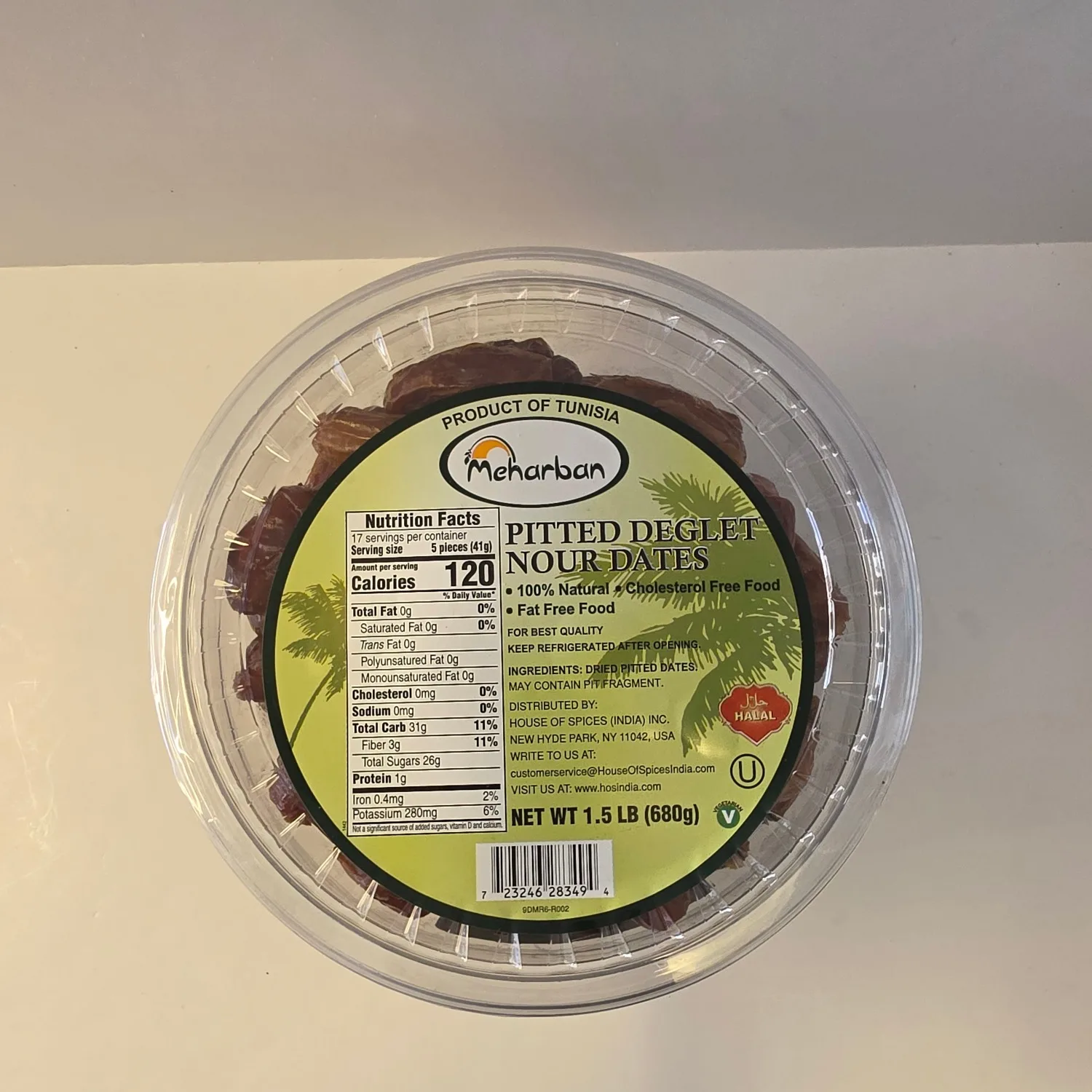 Meharban Putter Deglet Nour Dates