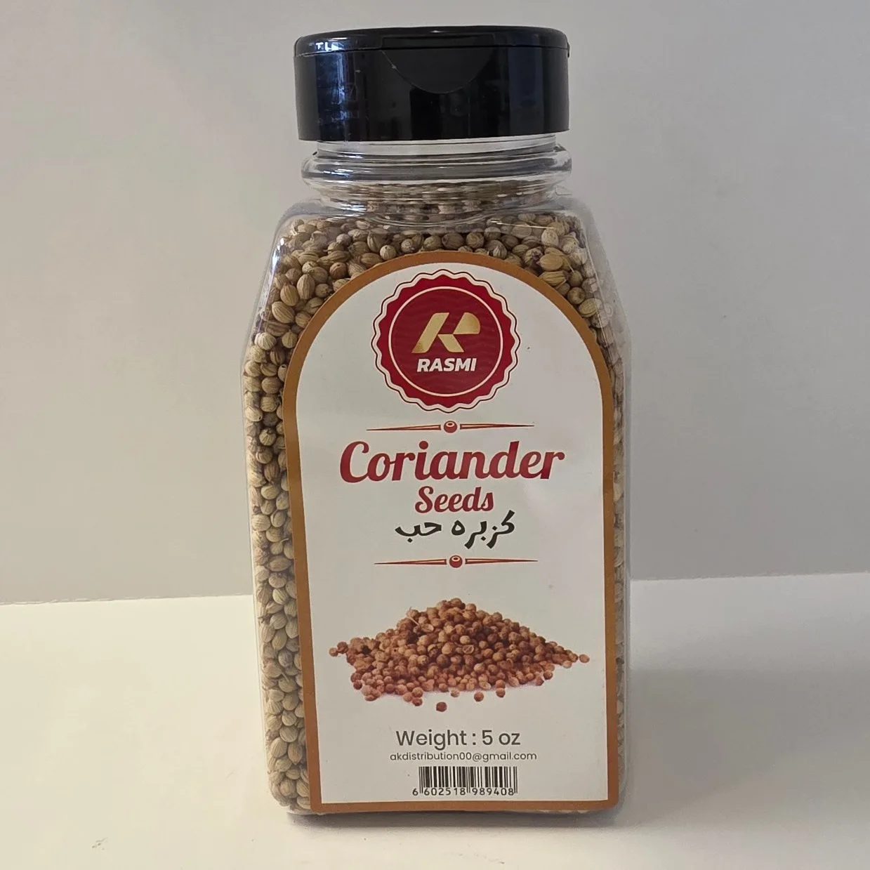 Rasmi Coriander Seeds