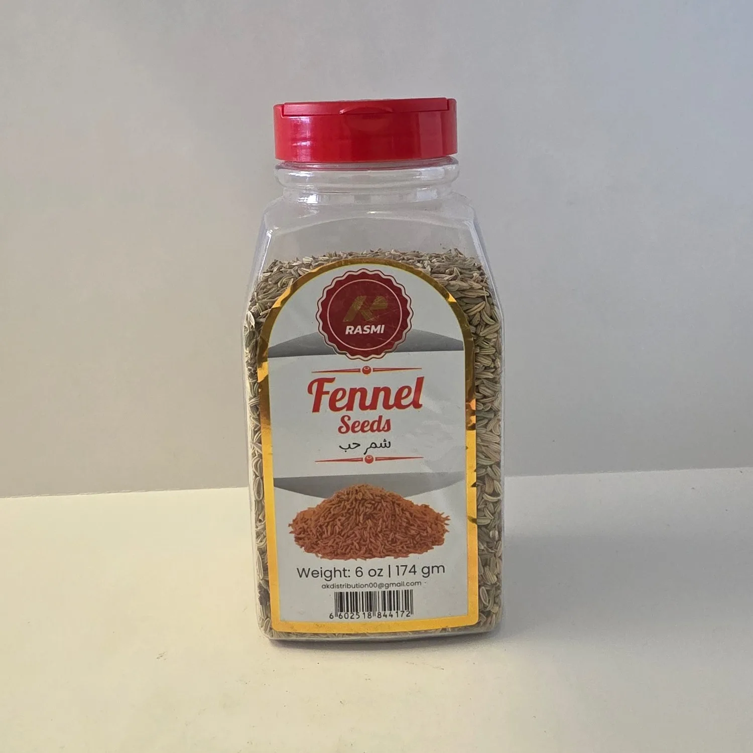 Rasmi Fennel Seeds