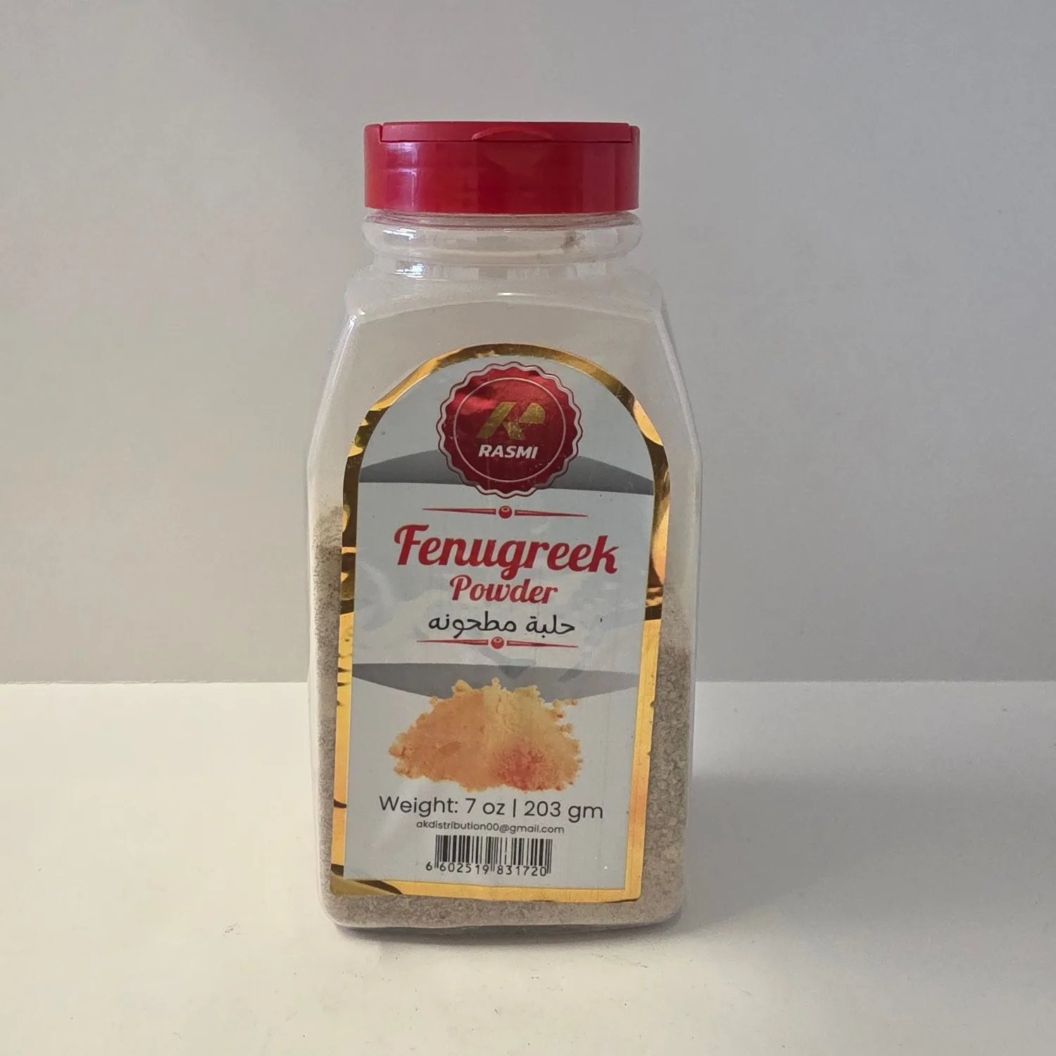 Rasmi Fenugreek