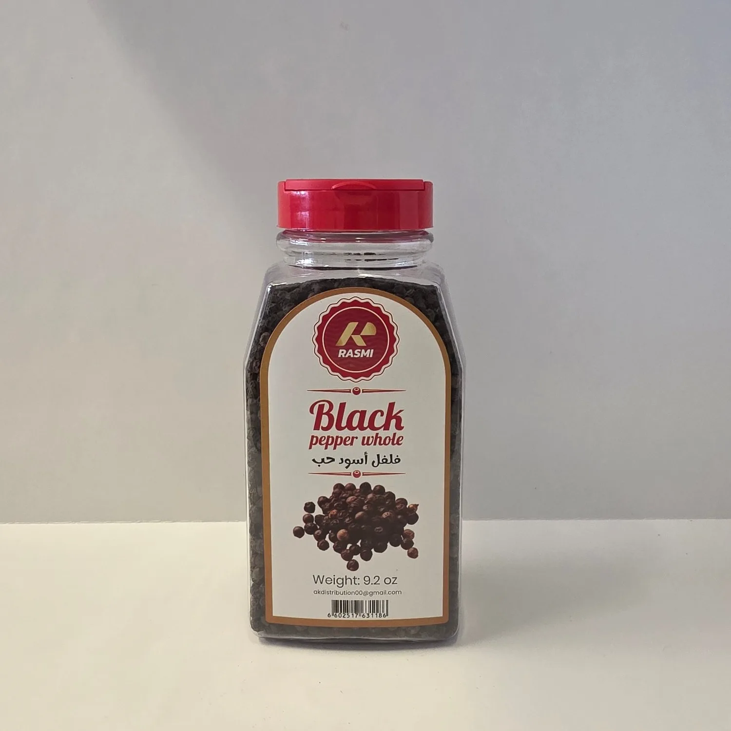 Rasmi Whole Black Pepper