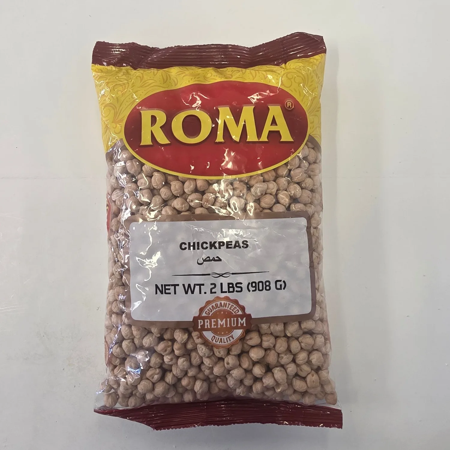 Roma Chickpeas