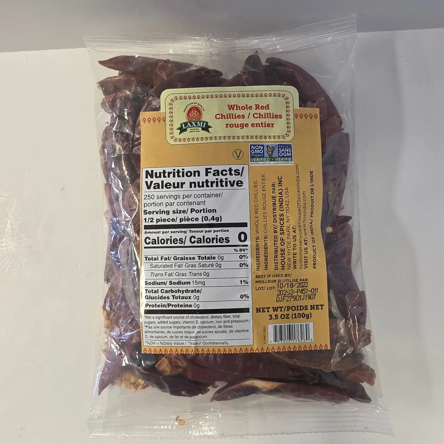 Laxmi Whole Red Chillies