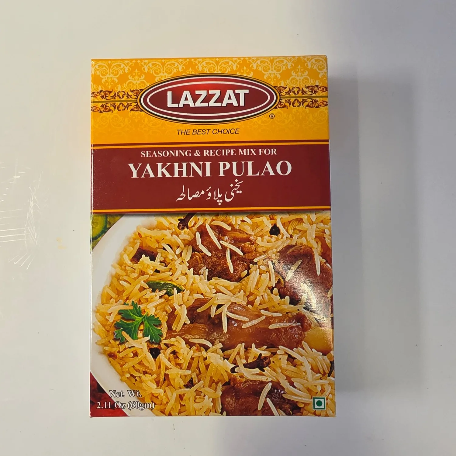 Lazzat Yakhni Pulao Seasoning & Mix
